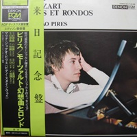 MARIA JOÃO PIRES CDボックスセット 17枚組 Maria Joao Pires